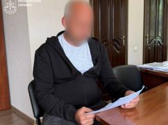 На Харьковщине водитель мотоцикла сбил 6-летнюю девочку: мужчине вручили подозрение