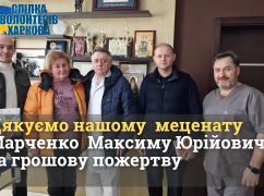 Бизнес как инструмент восстановления громад прифронтовых регионов
