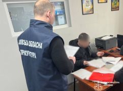 У Харкові викрили схему з "копіпастом" проєктів укриттів і розкрадання 3,1 млн грн