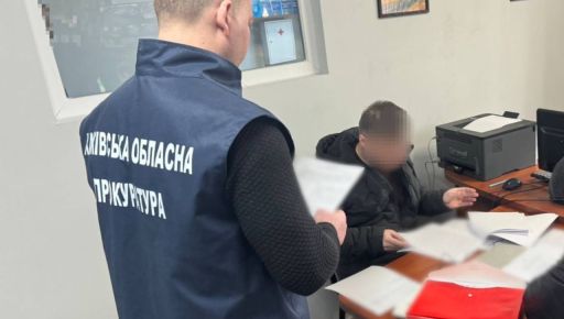 У Харкові викрили схему з "копіпастом" проєктів укриттів і розкрадання 3,1 млн грн