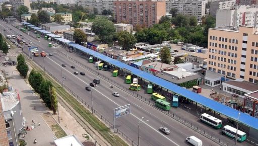 Холодная гора: история одного из самых известных районов Харькова