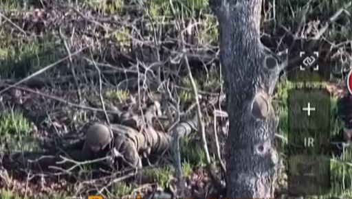 В Харьковской области военные ликвидировали FPV-дроном оккупанта, который прикинулся мертвым