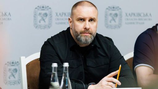 В Харьковской области усиливают эвакуационные меры из-за угрозы обстрелов - ОВА