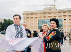 У Харкові збирають підписи за надання Дню вишиванки статусу державного свята