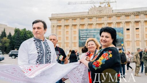 В Харькове собирают подписи за предоставление Дню вышиванки статуса государственного праздника