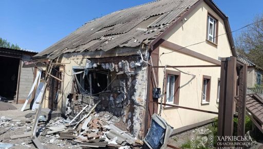 На Харьковщине в результате российских обстрелов пострадали три человека - ОВА