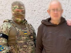 СБУ задержала еще одного участника агентурной сети ФСБ, наводившей удары на Харьков