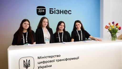 В Харькове открыли центр поддержки предпринимателей &ndash; мэрия