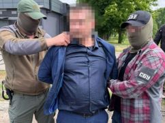 На Харківщині СБУ затримала адвоката, який обіцяв вплинути на рішення суду за $7,5 тисяч