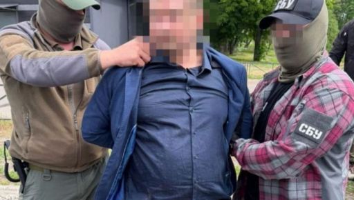 На Харківщині СБУ затримала адвоката, який обіцяв вплинути на рішення суду за $7,5 тисяч