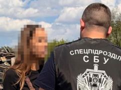 Прокуратура обжалует миллионный залог для скандальной харьковской блогерши