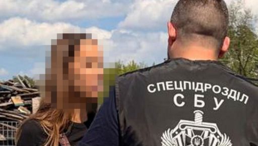 Прокуратура обжалует миллионный залог для скандальной харьковской блогерши