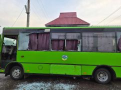 Оккупанты обстреляли пассажирский автобус в Харьковской области - Коваленко