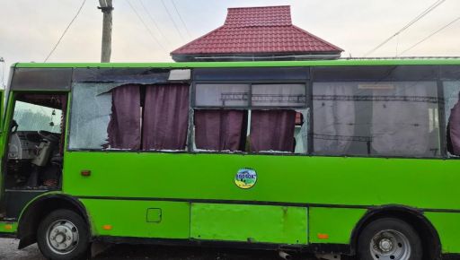 Окупанти обстріляли пасажирський автобус на Харківщині &ndash; Коваленко