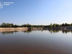 В Харьковской области разоблачили нелегальный карьер &ndash; прокуратура