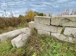 В Харькове раскрыли схему с арендой земли возле Журавловского гидропарка