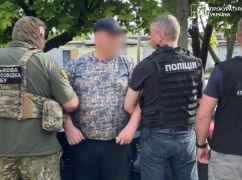 В Харькове задержали работника ТЦК и экс-"беркутовцы", которые обещали вывезти мужчину в ЕС