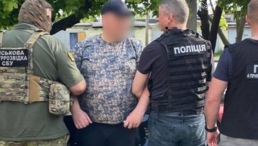 В Харькове задержали работника ТЦК и экс-"беркутовцы", которые обещали вывезти мужчину в ЕС