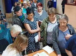 В Харькове переселенцы получили гуманитарную помощь от ООН и ADRA &ndash; мэрия