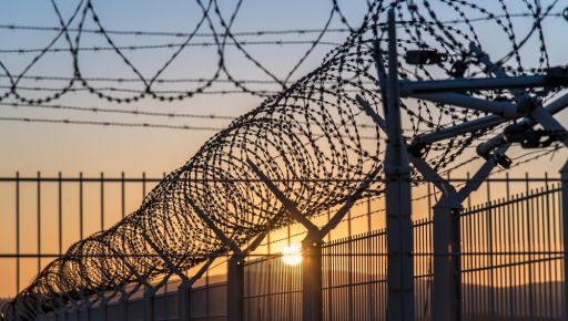 Перші тюрми Харкова: від Тюремного замку до Холодногірської тюрми