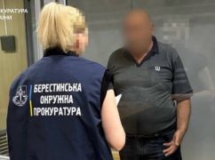 На Харківщині затримали чоловіка за сексуальне насильство над 8-річною дитиною