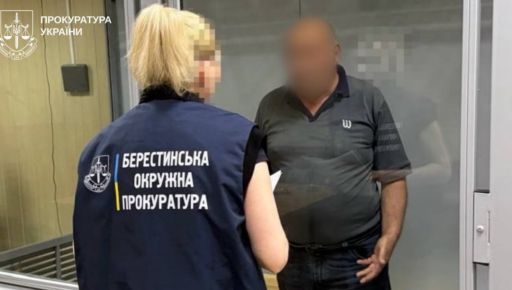 В Харьковской области задержали мужчину за сексуальное насилие над 8-летним ребенком