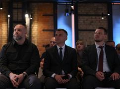 Харьковщина присоединилась к инициативе "Карпатская смена", в июне в горах отдохнут 200 детей &ndash; Синегубов