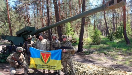 Новая украинская пушка "Богдана-Б": основные преимущества и недостатки