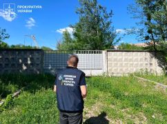 Харьков возобновил контроль над землей возле Алексеевского лугопарка стоимостью 50 млн грн
