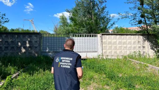 Харків відновив контроль над землею біля Олексіївського лугопарку вартістю 50 млн грн