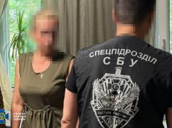 В Харькове на родительских правах работала схема уклонения от мобилизации: детали от СБУ