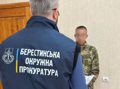 На Харківщині затримали двох молодиків за напад і викрадення транспорту