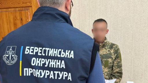 В Харьковской области задержали двух молодых людей за нападение и угон транспорта