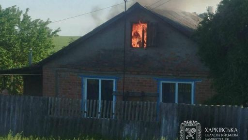 На Харьковщине в результате обстрелов один человек погиб, еще один &ndash; получил ранения