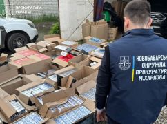На Харьковщине провели масштабную операцию по нелегальному табачному бизнесу, изъят товар на 37 млн грн
