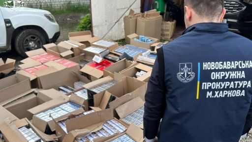 На Харьковщине провели масштабную операцию по нелегальному табачному бизнесу, изъят товар на 37 млн грн