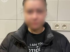 У Харкові жінка обікрала співмешканця-військового та намагалася обдурити поліцію