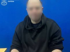 Воевал за Россию на Волчанском направлении: уроженцу Симферополя сообщили о подозрении