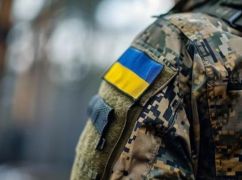 Україна відзначає День морської піхоти та День Героїв