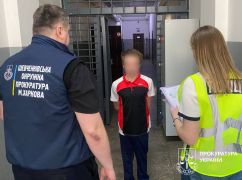 В Харькове по подозрению в двух попытках изнасилования задержали 22-летнего безработного