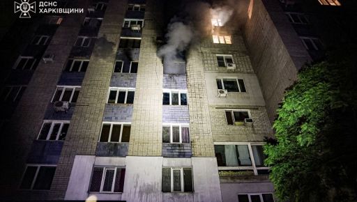 Пожежа в багатоповерхівці на Салтівці: двоє людей опинилися в лікарні