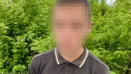 На Харківщині підліток передавав росіянам локації Сил оборони через голосові повідомлення
