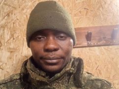 На Харківщині ліквідували найманця з Нігерії, який воював за РФ