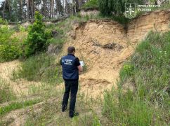 На Харківщині фірма незаконно видобула копалин на понад 100 млн грн