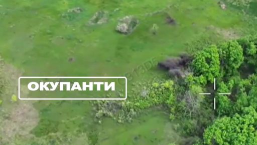 Военные показали, как уничтожают вражеские диверсионные группы в Харьковской области