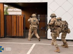 В Харькове разоблачили мошеннический колл-центр, который обворовывал граждан Латвии &ndash; СБУ