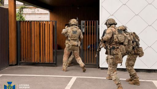 У Харкові викрили шахрайський кол-центр, який обкрадав громадян Латвії &ndash; СБУ