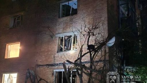В Харьковской области за сутки россияне ранили девять человек - ОВА
