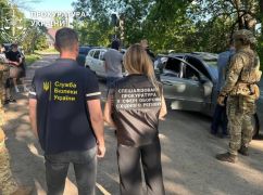 На Харківщині викрили посадовців ТЦК, які за службу в тилу вимагали 250 тис. грн
