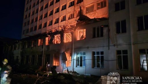 На Харківщині внаслідок обстрілі постраждали 18 людей, пошкоджено десятки будинків &ndash; ОВА